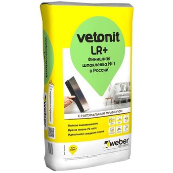 Weber Vetonit LR+ шпаклевка финишная полимерная 20 кг