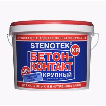 Бетон Контакт PROFI 20 кг