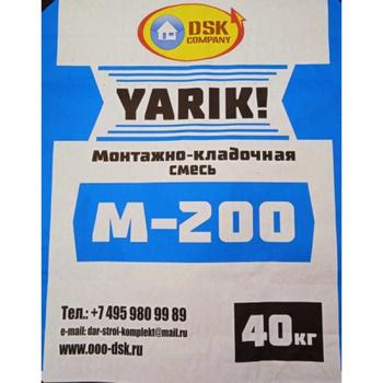 Сухая смесь монтажно-кладочная Ярик М200 40 кг
