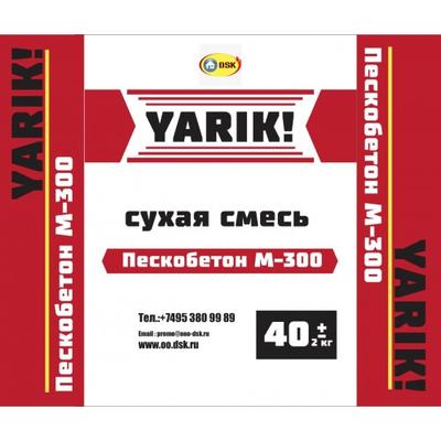 Yarik- m300-500x500